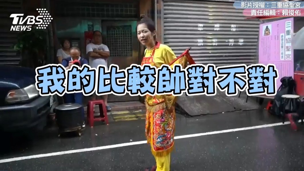 蓮花太子雨中尬舞 瘋狂轉圈圈「我跳得比較帥」