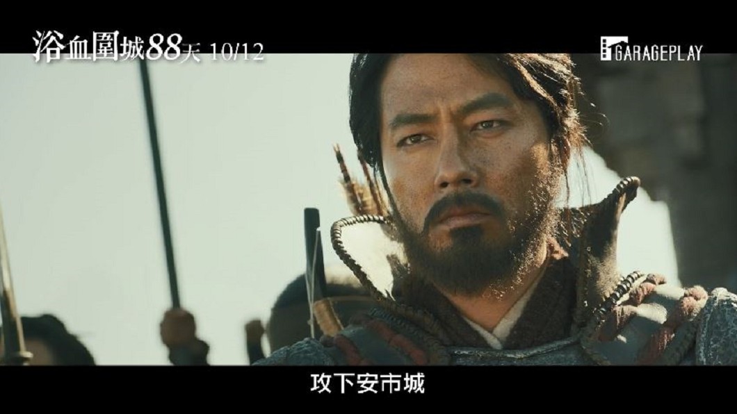 隔10年拍古裝劇 趙寅成出道曾被當花瓶