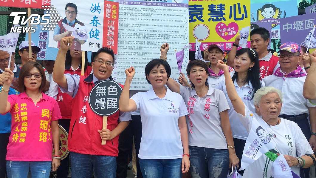 楊麗環脫黨登記參選　陳學聖：國民黨開會處理