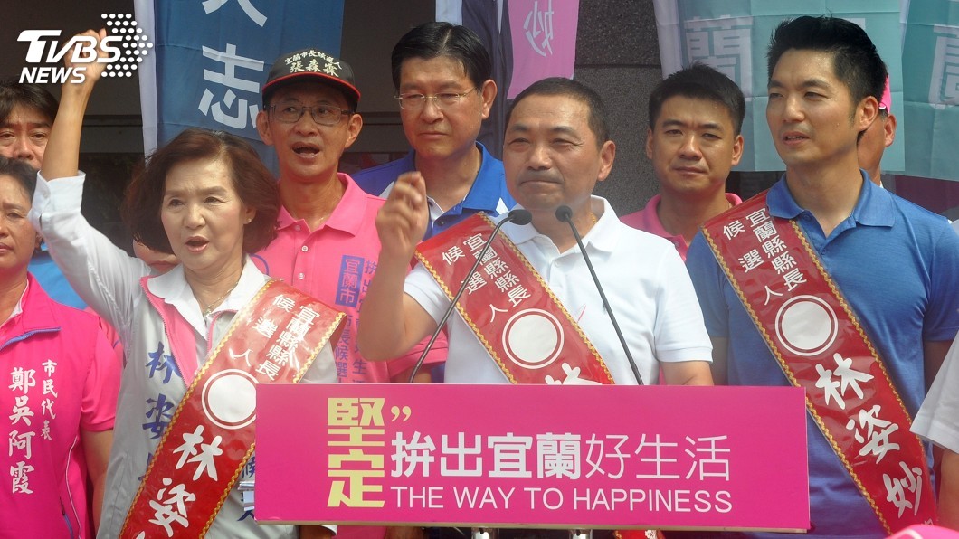 羅東鎮長林姿妙　登記參選宜蘭縣長