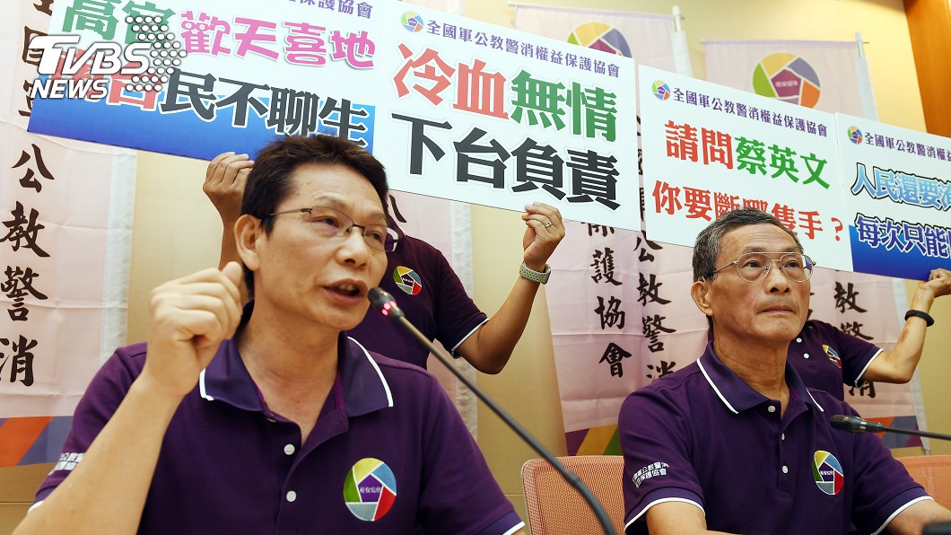 823賑災不缺席　軍公教團體籲退休夥伴助救災