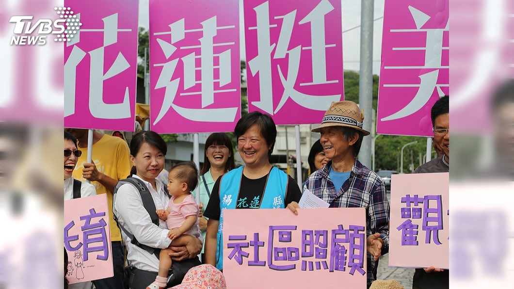 政治素人楊華美選花蓮議員 銅板百元鈔繳保證金