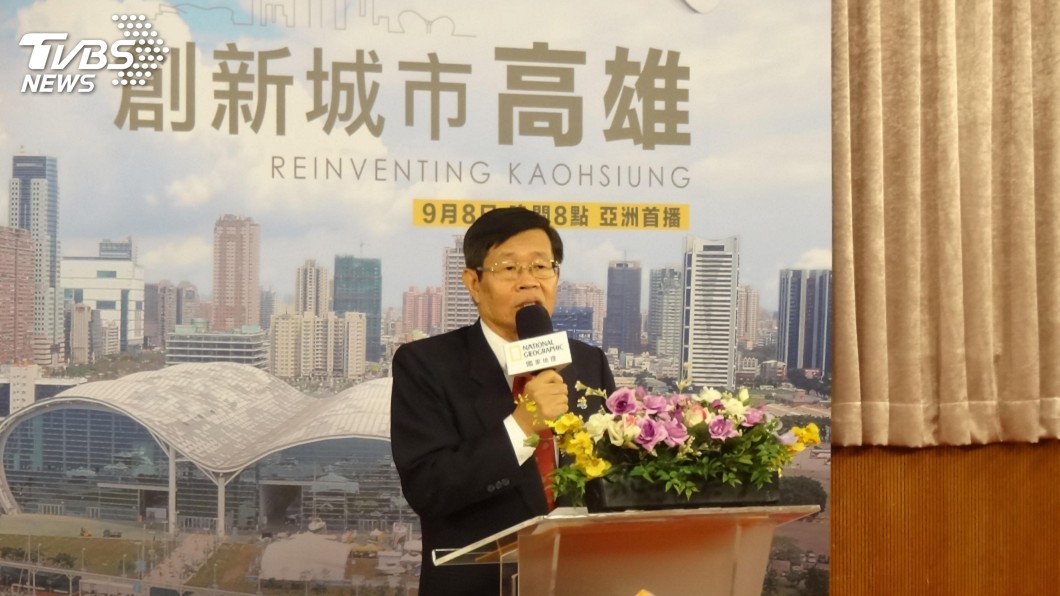 翻轉老社區 見證高雄市地重劃一甲子
