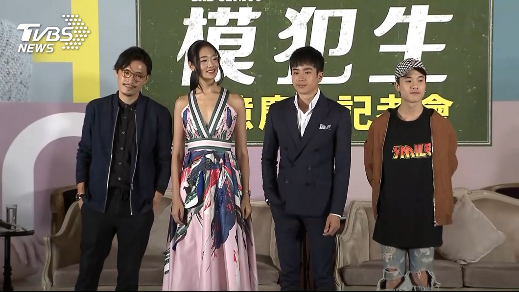 星光閃閃!亞太影展頒獎嘉賓 男神女神傾巢而出