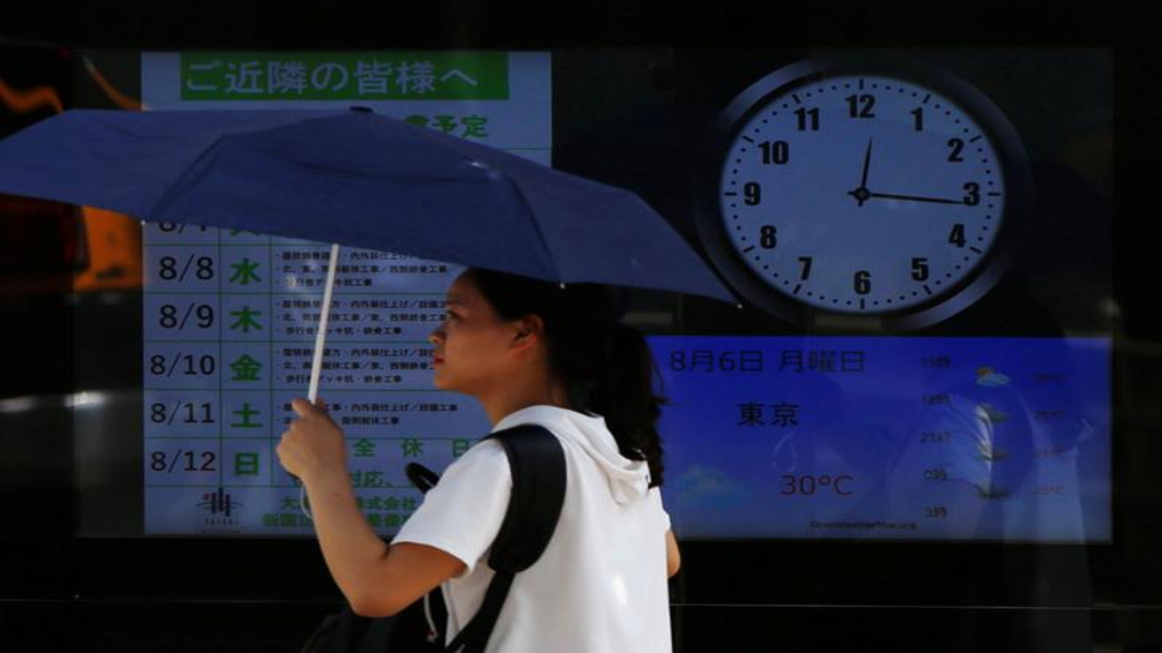 歐盟要廢夏令時間! 東京奧運考慮導入