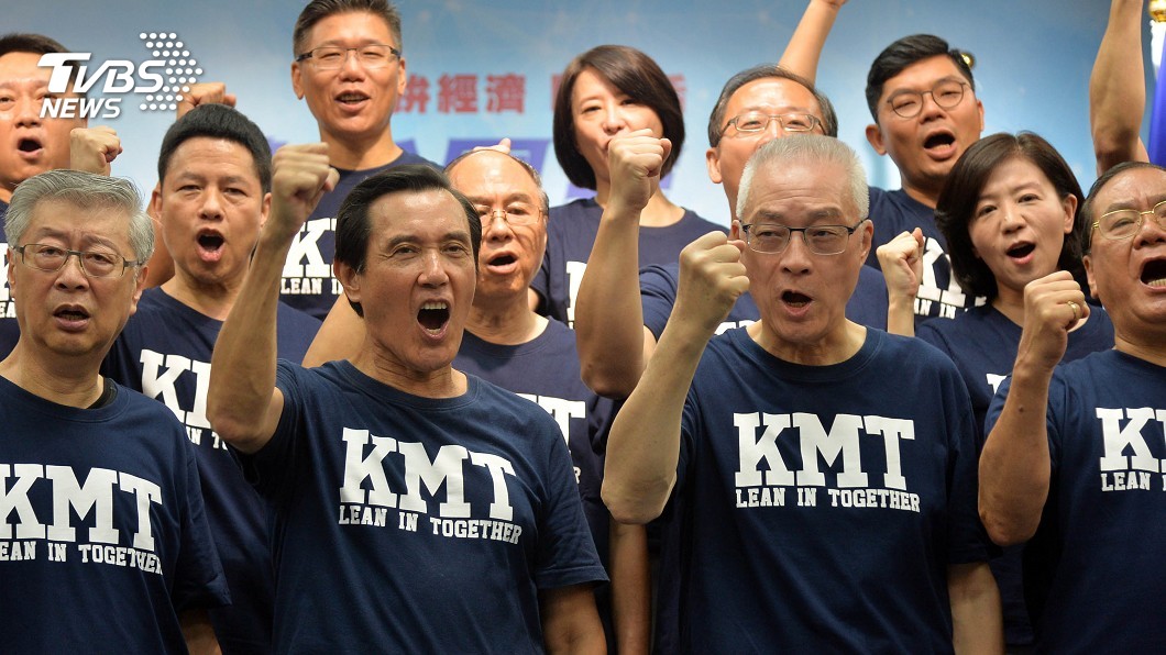 國民黨內總統初選時間 最晚農曆年後公布