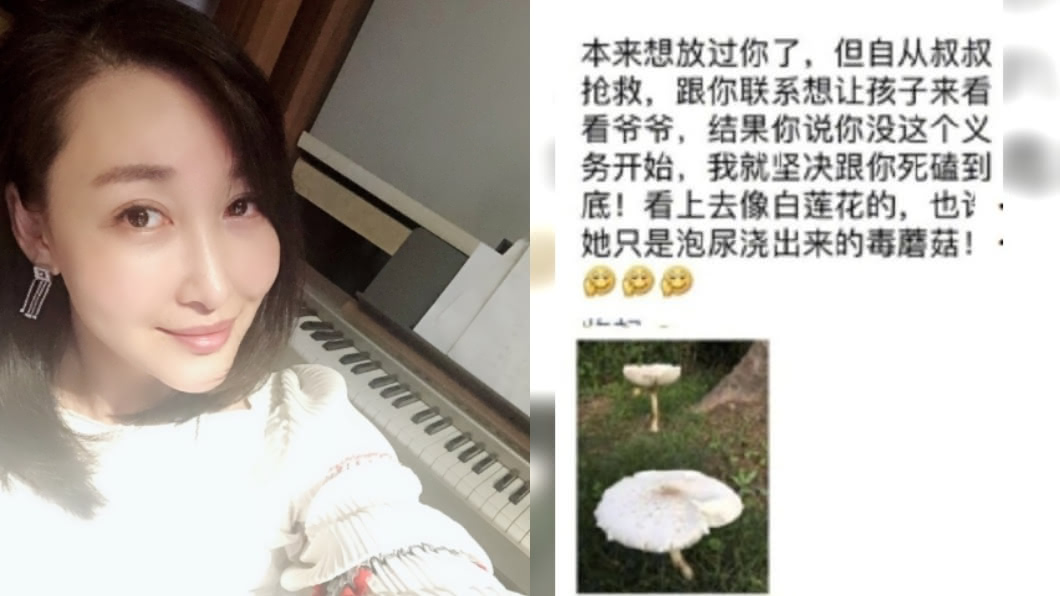 圖/翻攝自陳祉希微博