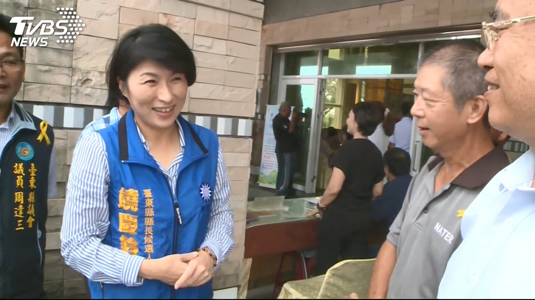 圖／TVBS