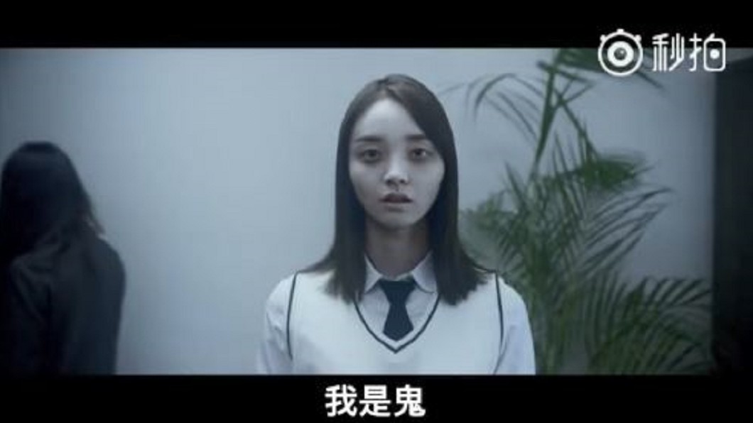 不避諱「搞鬼」 南韓廣告走KUSO路線
