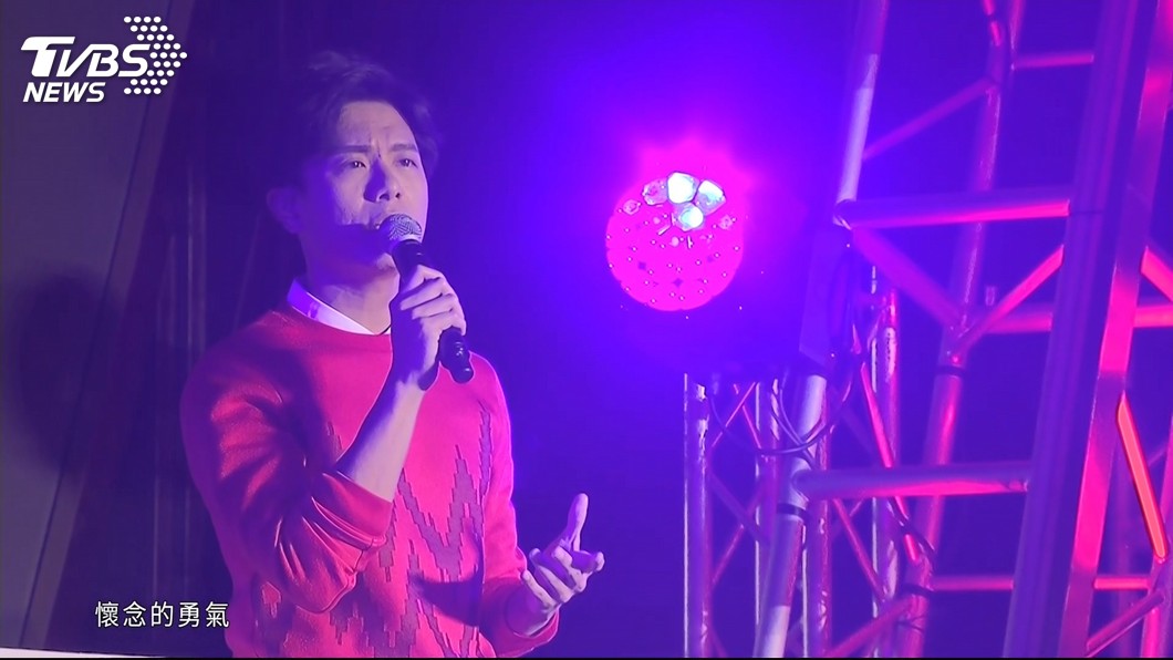 圖／TVBS