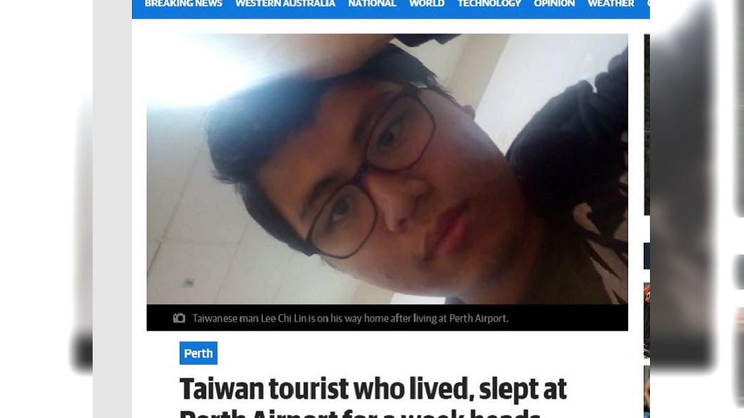 圖/翻攝自PerthNow網站