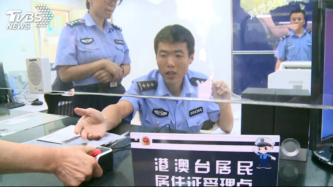台港關注陸新稅法 住183天徵全球所得稅