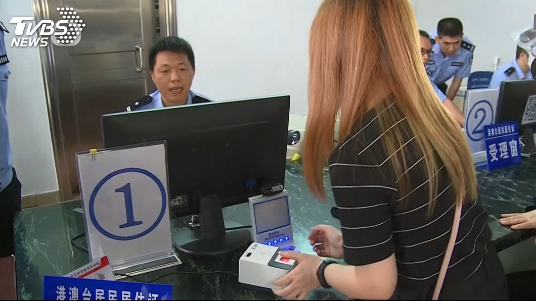 台灣人領用陸居住證 學者:不應對他們貼標籤