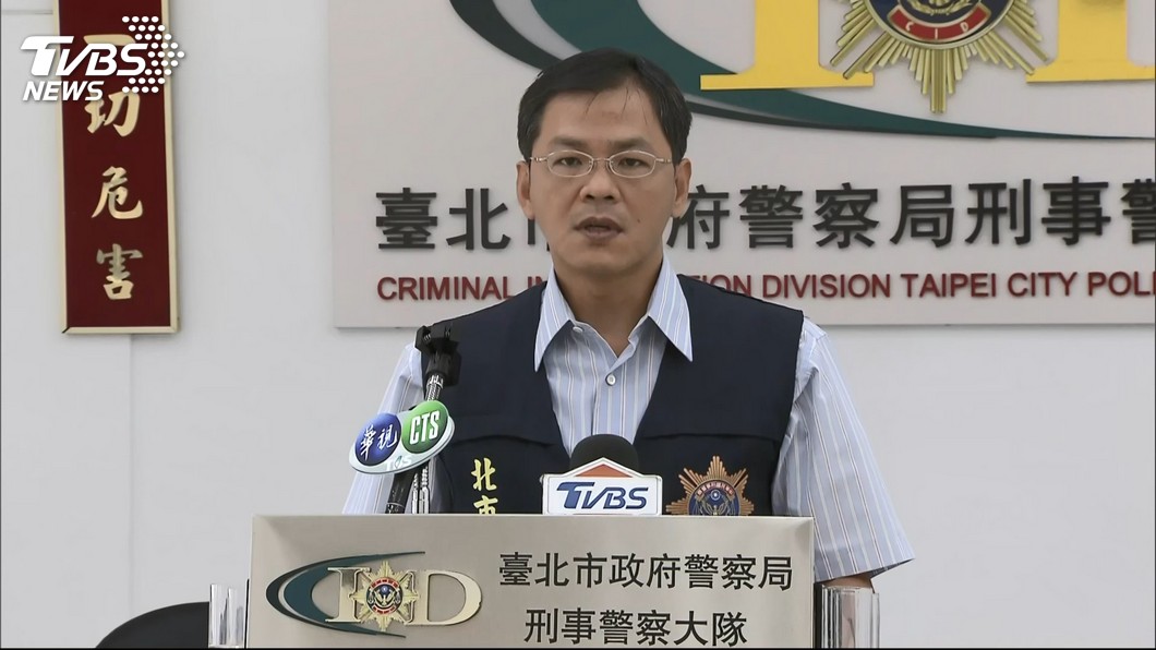 圖／TVBS