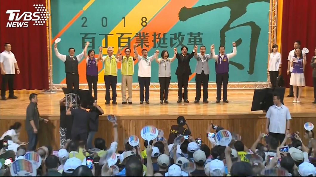 圖/TVBS