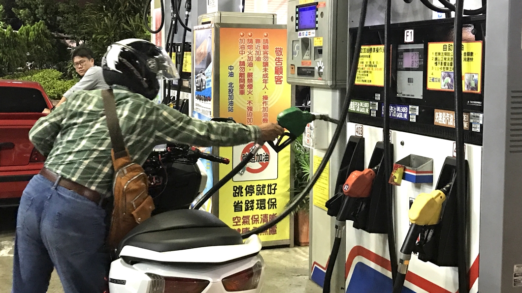 圖／中央社
