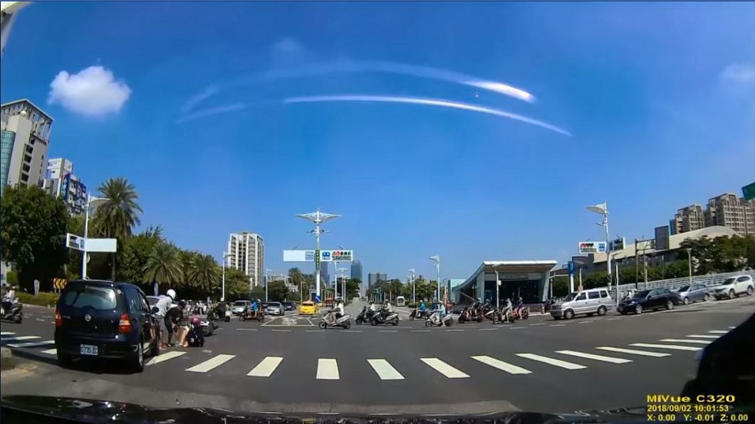 圖/翻攝自爆料公社
