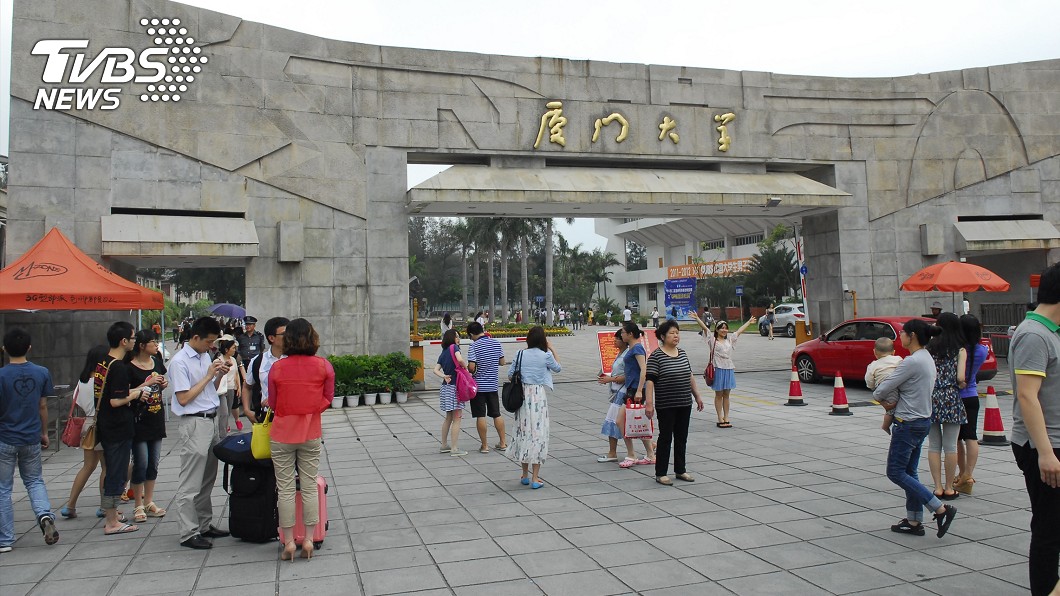 罵中國人「不配做人、思想低劣」 廈大助教被解雇