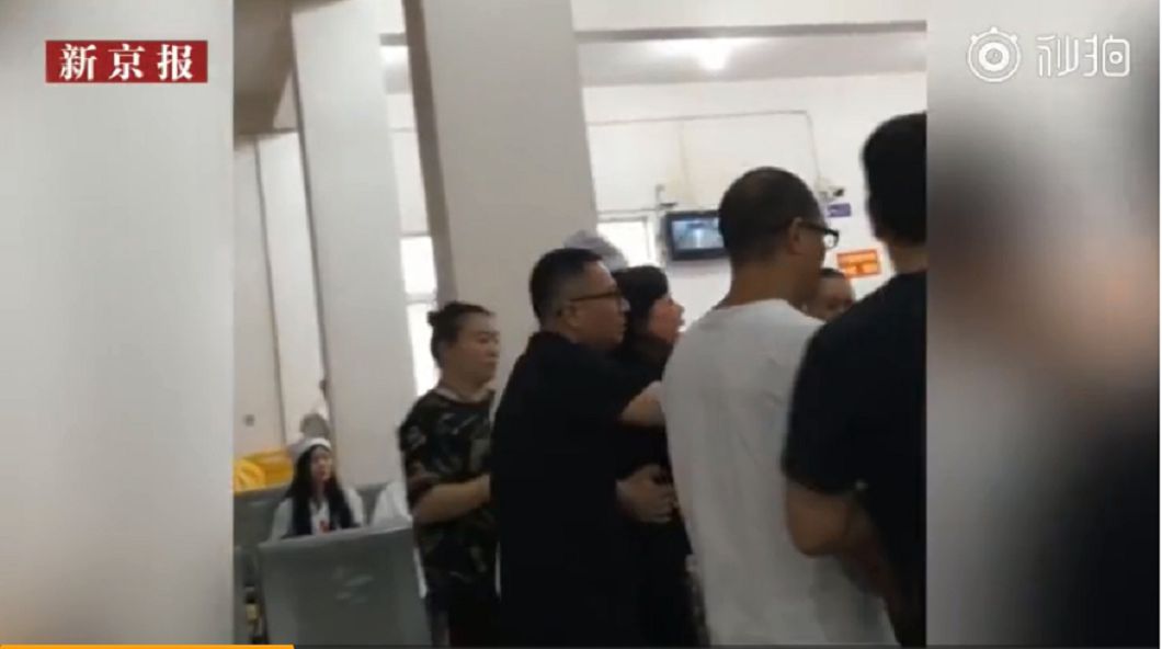 圖/翻攝大陸微博