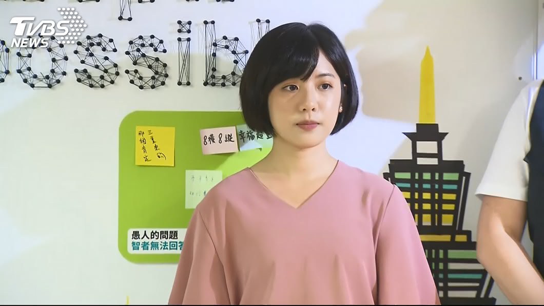 帶旺選情10正妹大公開! 第3名的她戰力滿點