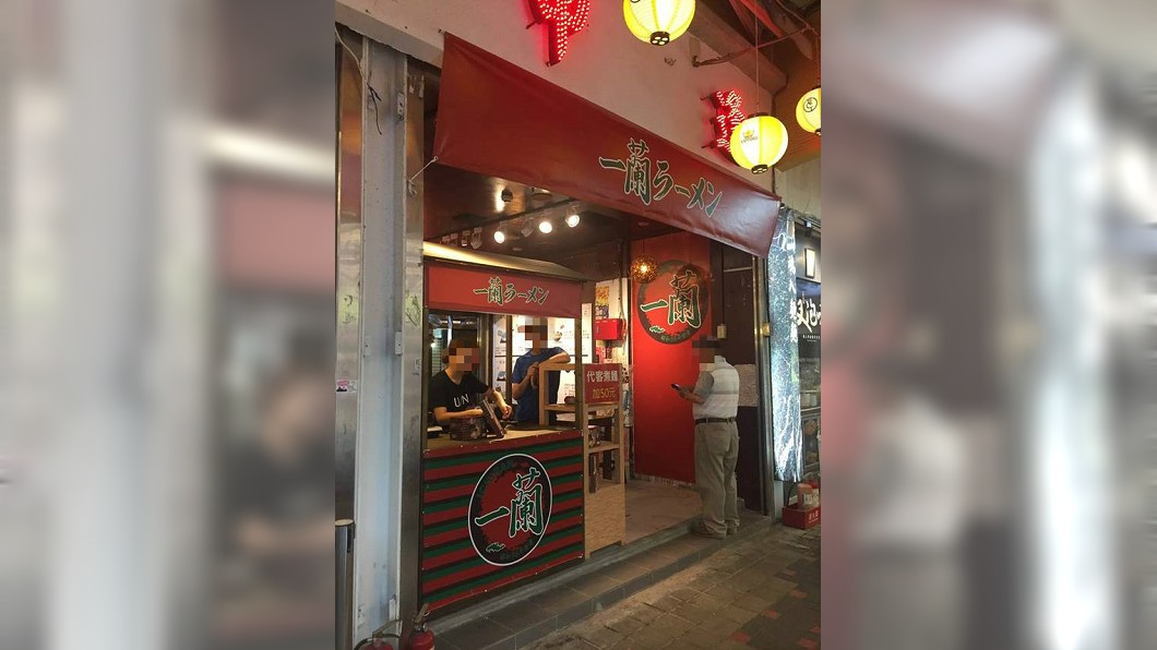 一蘭拉麵開逢甲分店? 網友抓包「沒授權」火速關店