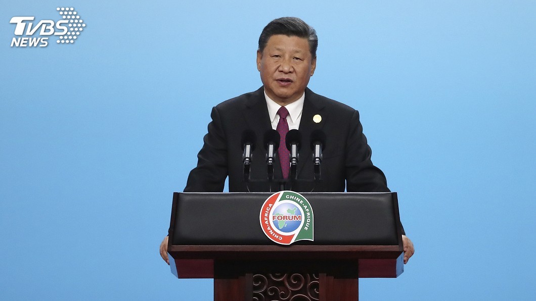 中非合作論壇　習近平：中國投資非洲沒有附帶條件