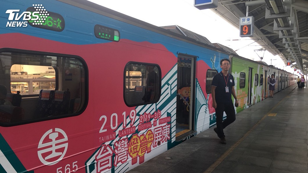 新左營轉乘屏東 台鐵優化列車啟航