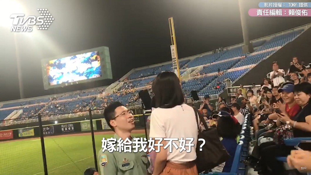 圖／球迷TONY 提供