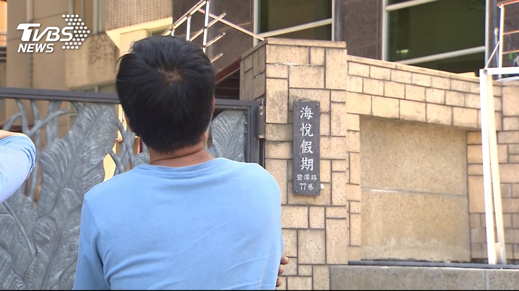 圖／TVBS