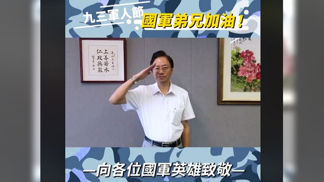 政府只節流沒開源 張善政:軍改可能不用砍這麼多