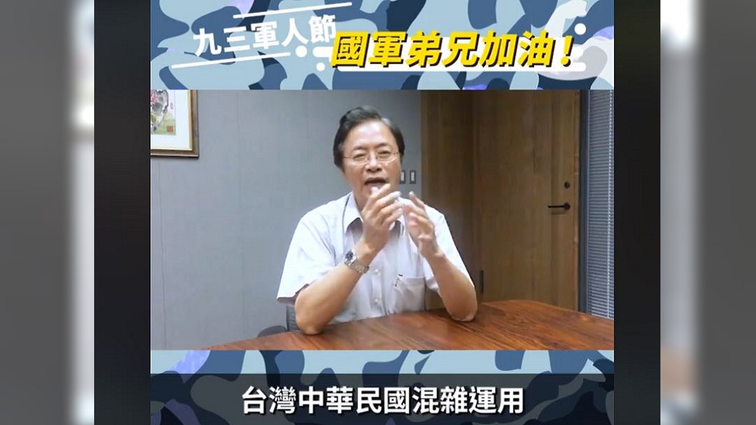 圖/翻攝自張善政臉書粉絲頁
