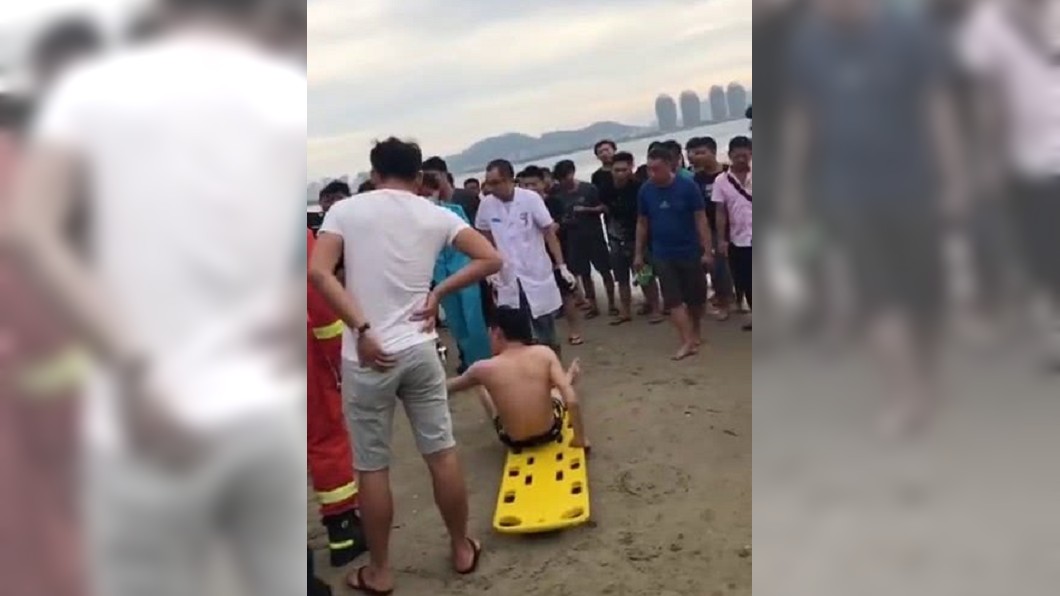 圖/翻攝微博