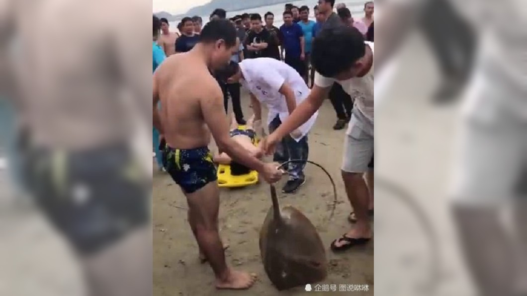 圖/翻攝微博