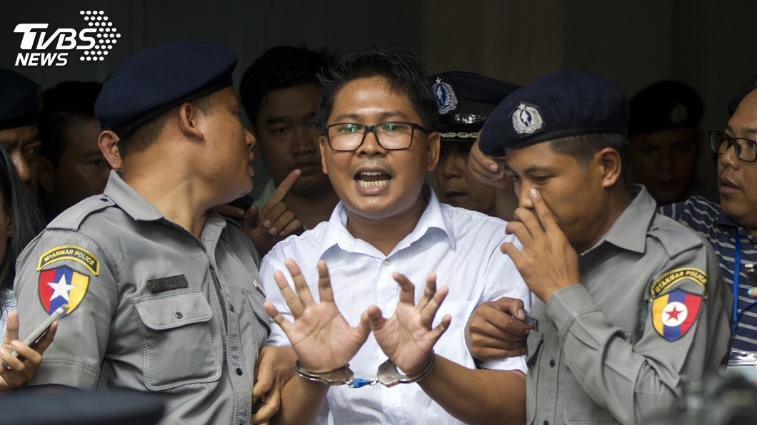 緬甸將路透記者判刑 美譴責並籲立即放人