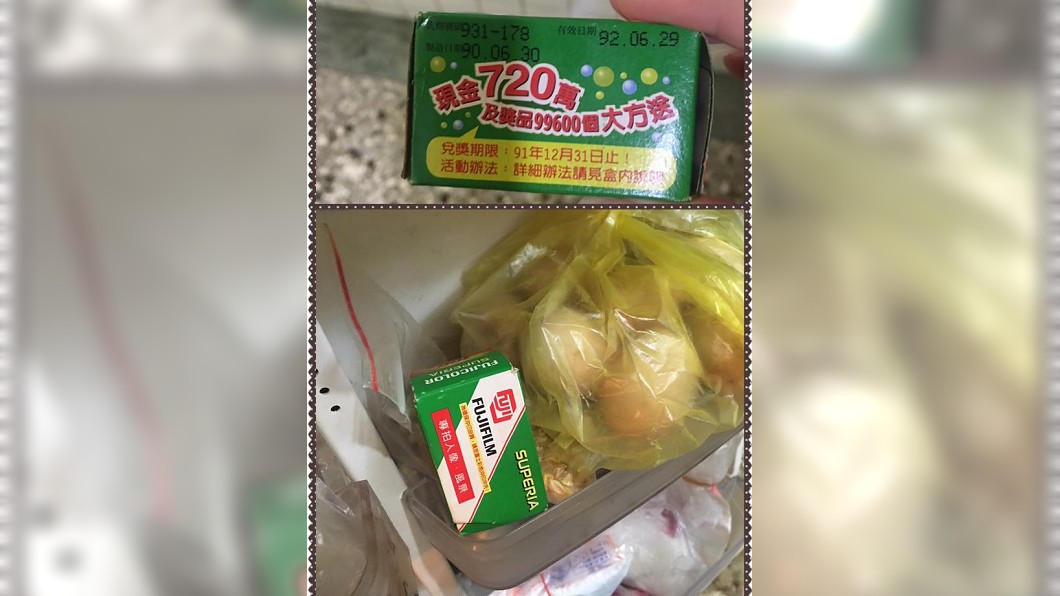 孫女清冰箱發現外婆藏15年「古董底片」 網讚:內行人