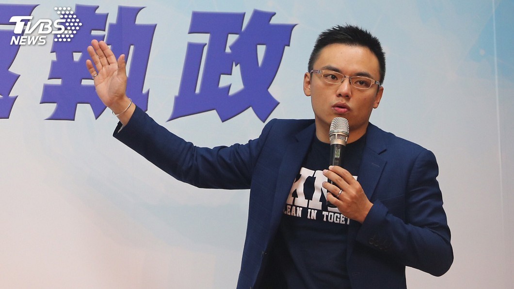 黨產遭凍結　國民黨選戰精準打擊「不再溫良恭儉讓」