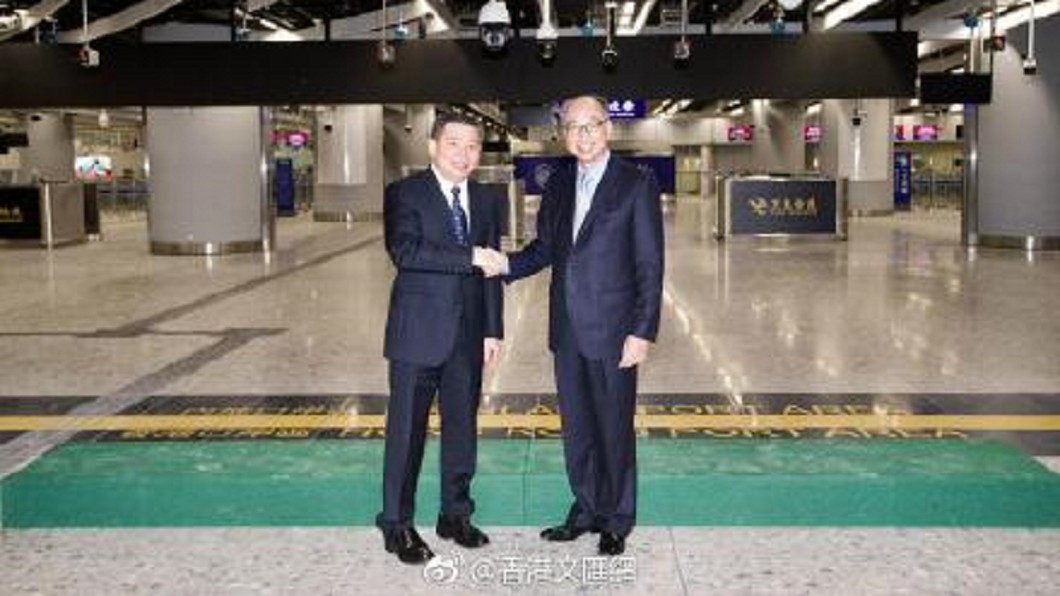 圖/翻攝自香港文匯網微博