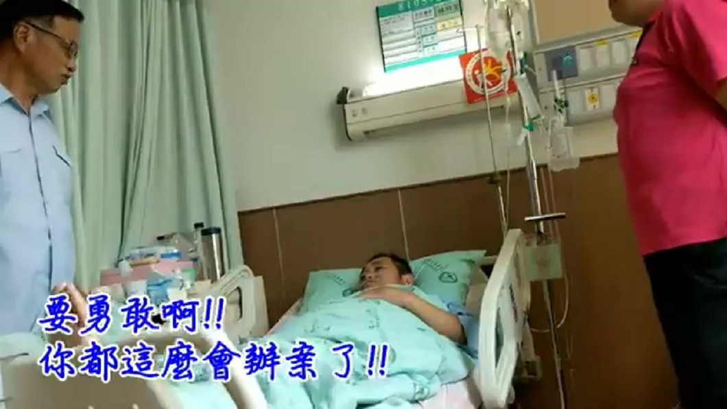 圖/阿仁局長室