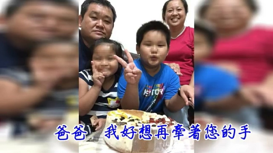 彌留仍不忘辦案…警癌逝留2幼子 局長淚:我捨不得