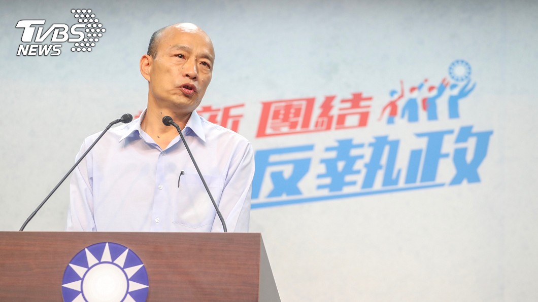 小額募款已達2千萬 韓國瑜盼:爭取北漂青年支持