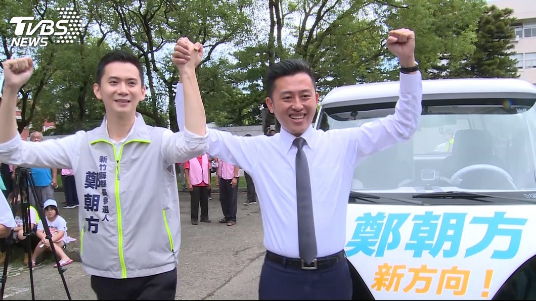 圖／TVBS