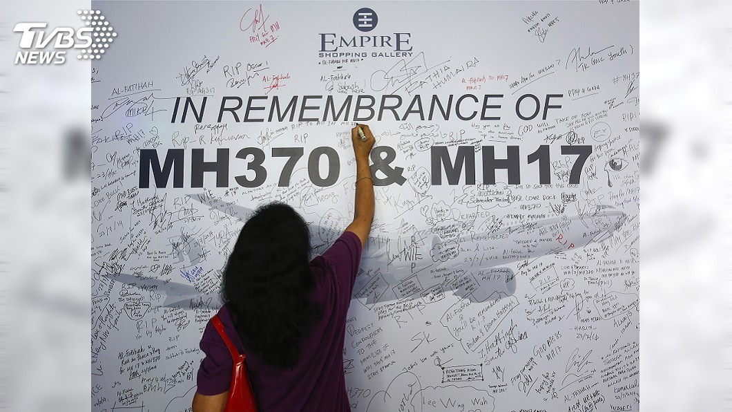 Google Map專家秀圖片:MH370就在柬埔寨
