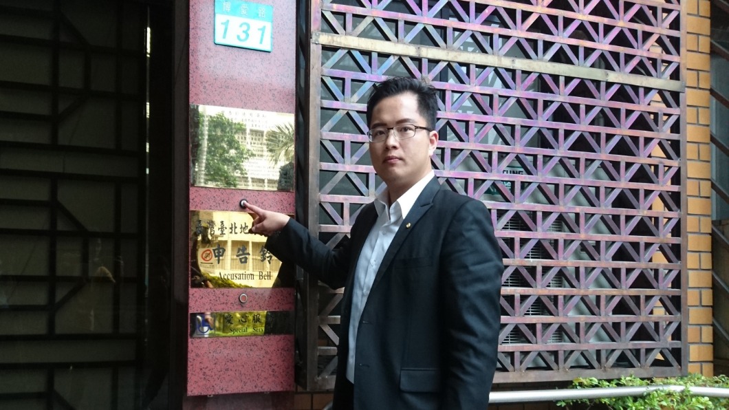 發文護柯文哲器官移植案 王威中遭批「賠上整個民進黨」