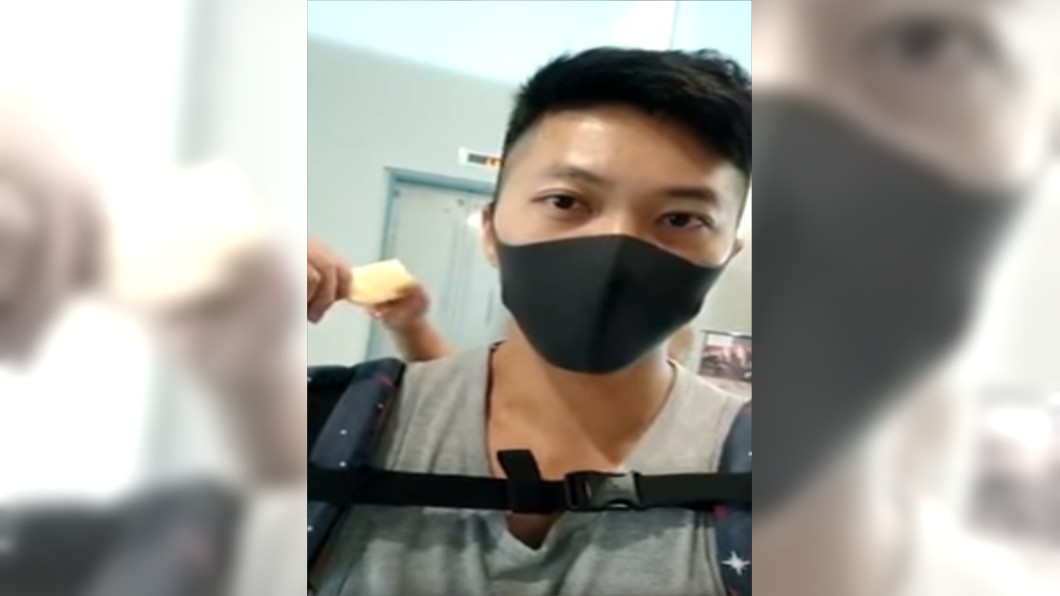 圖/翻攝爆料公社官網