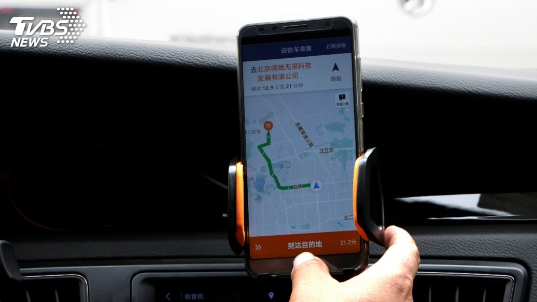 兩乘客遇害後 滴滴試營運車上全程錄音