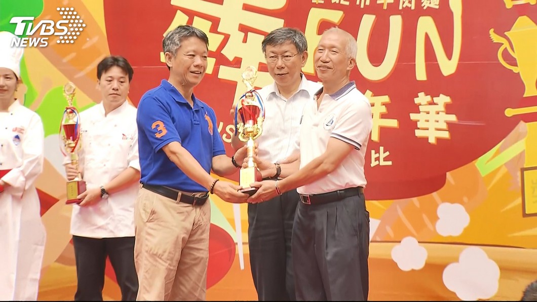 圖／TVBS