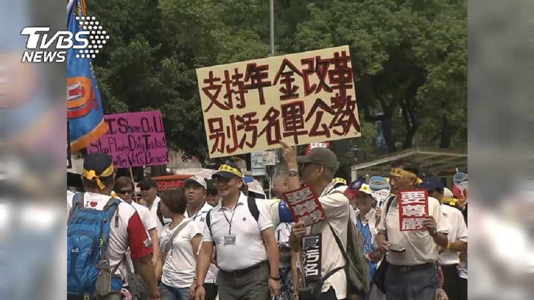 【財訊】年金被砍沒在怕 輕鬆3招多賺百萬