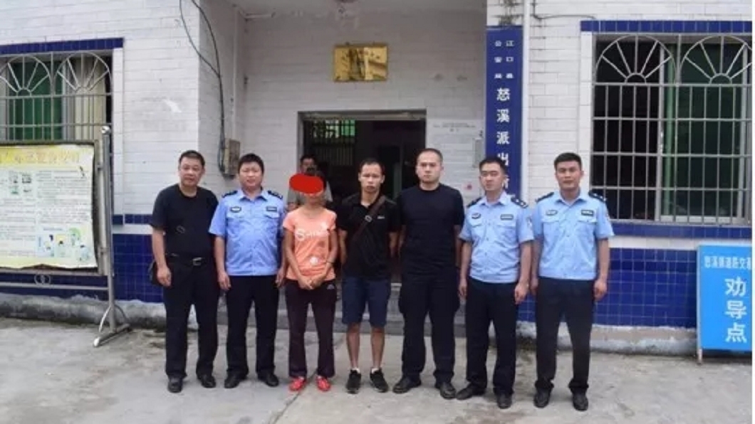 圖/翻攝自《金羊網》