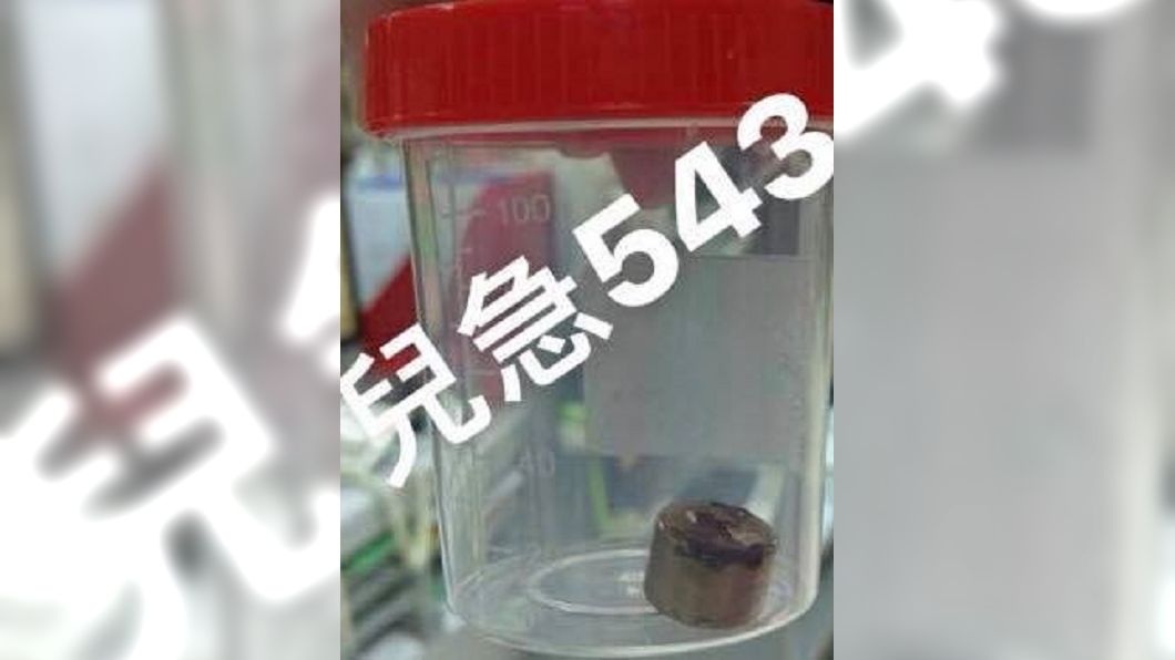 圖/翻攝自來講兒科急診的543-吳昌騰醫師臉書