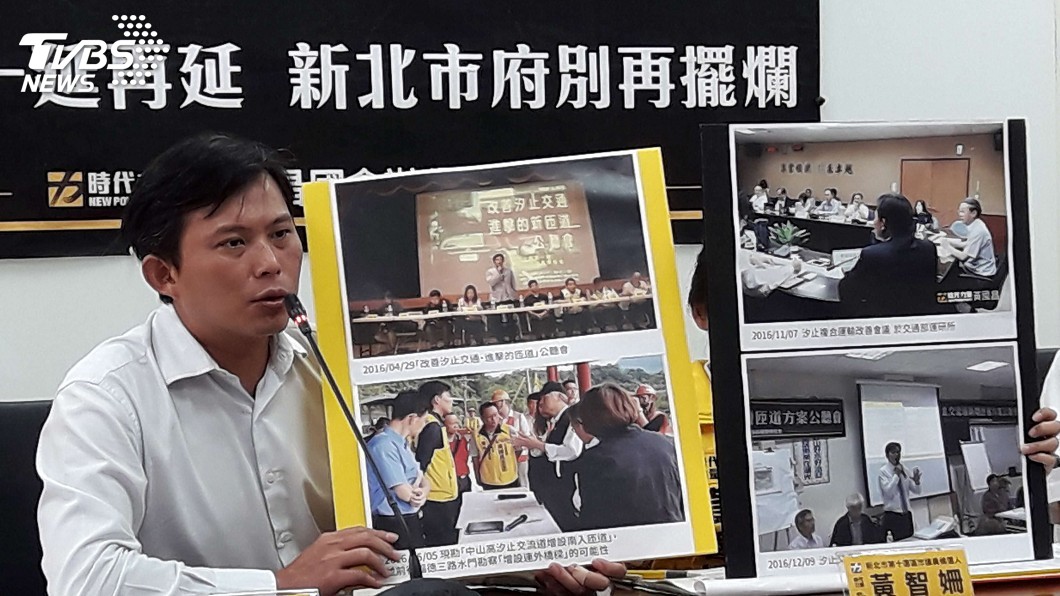汐止社后增設匝道 立委籲中央地方勿互踢皮球